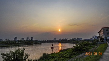 131C415C-965D-436F-BF64-36C2511067F4/L0/001