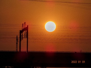 0A569175-F2BA-4AD1-B700-4ADF6150F328/L0/001