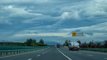 24B83912-7F47-4F4F-AC0E-022CF663C809/L0/001