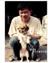 8CCF289B-1185-4497-BBC5-1FEAA25A0EA2/L0/001