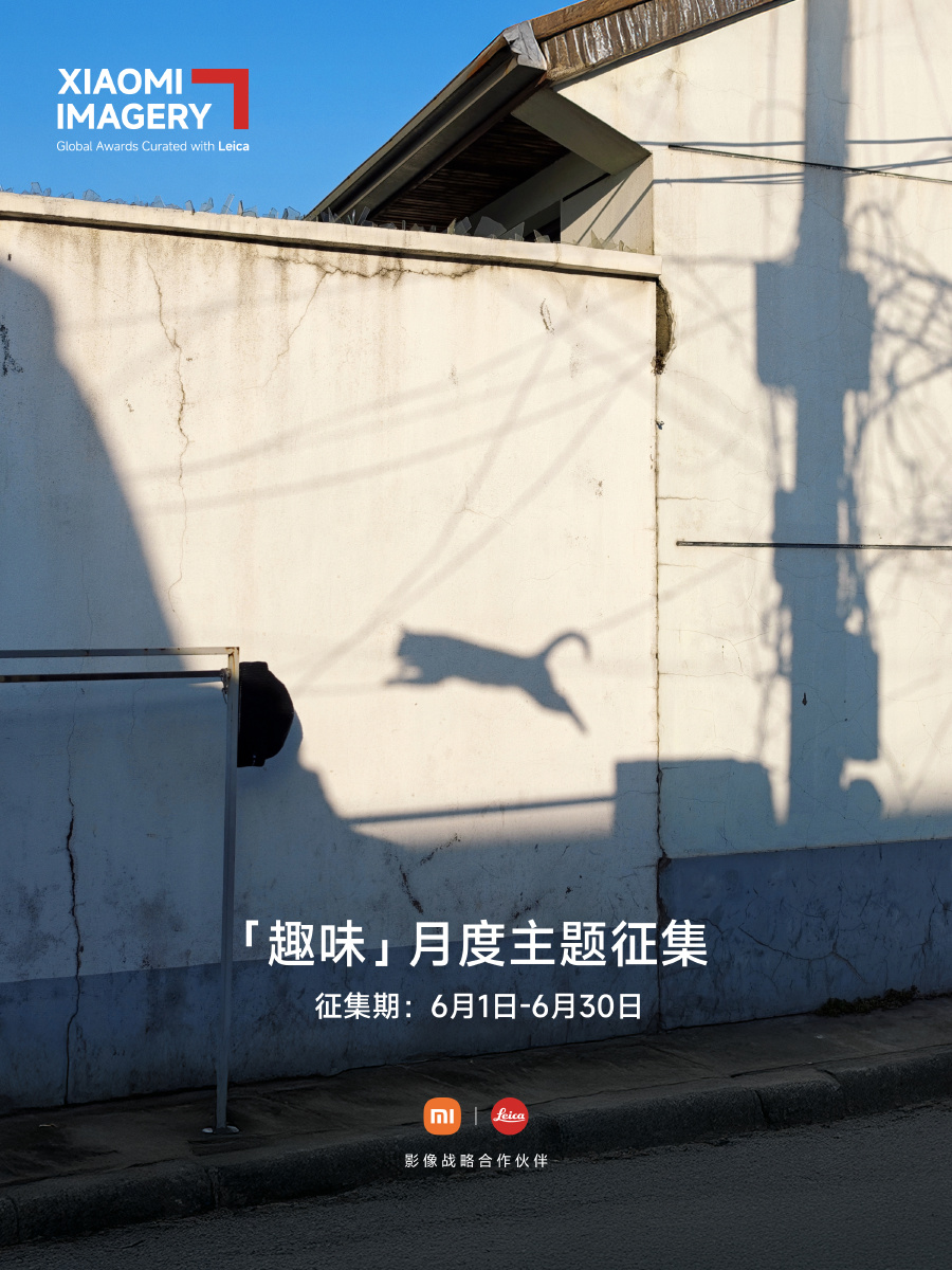 探索KV_竖版 1220890718.jpg