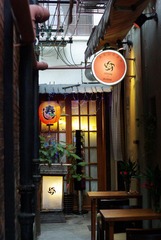 IMGP9653.JPG