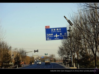 _DSC0044.jpg
