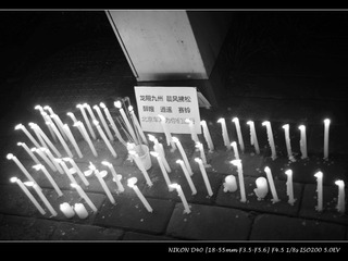 120626奥园悼念济南骑友1.jpg