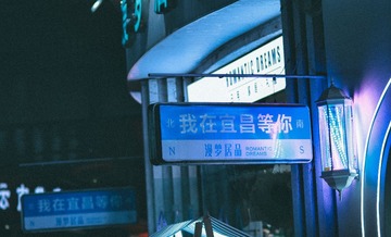 7CC1FC53-851B-4455-A05E-2E560D686C71/L0/001