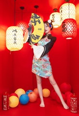 32A36331-78A6-45E2-BD64-47A15AE4008B/L0/001