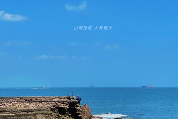 419F8FF1-9072-4290-83F4-38EFBD7E59E6/L0/001
