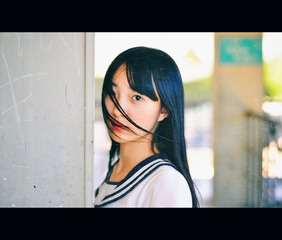 Eyes on me