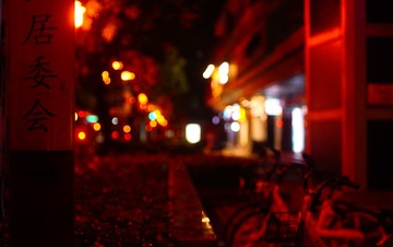 B6555187-64F1-40ED-8309-B4C813F5FBC3/L0/001