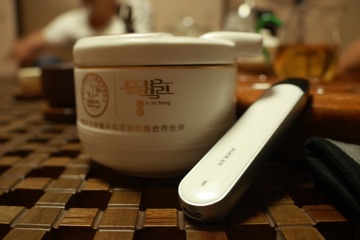 0E62A2C8-4253-455A-861B-26C89D5C795D/L0/001
