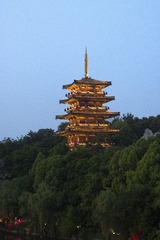9320