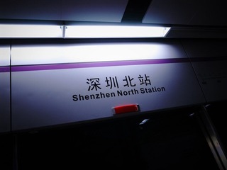 R0010711.JPG