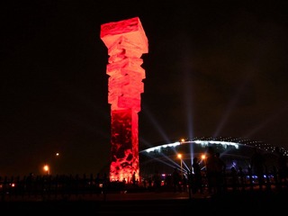 R0011070.jpg