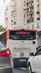 D47CBFE2-B5FE-4C80-AD31-370607080606/L0/001
