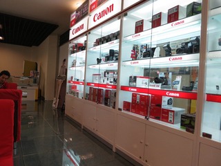 IMG_0015.JPG