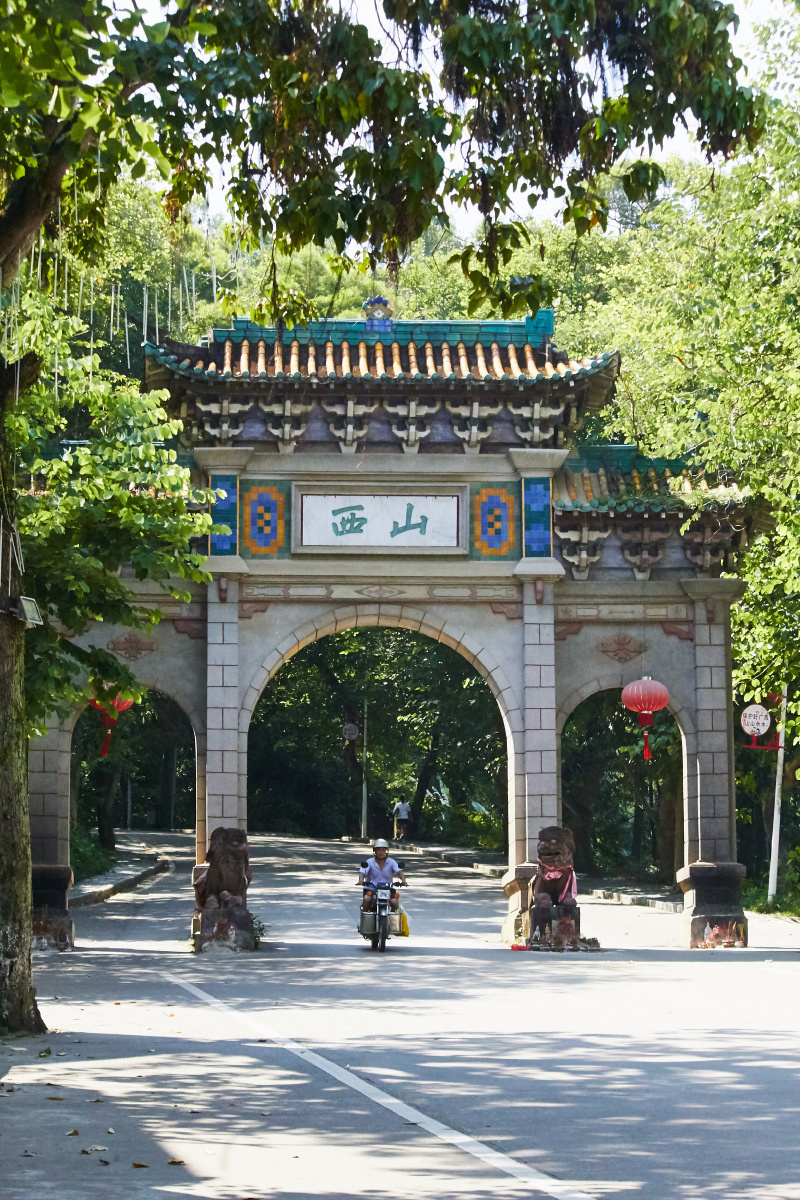 桂平西山 - 娃哈哈哈尼 - 图虫