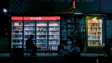 512781
