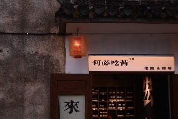 882
