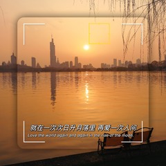 1A8FF3AF-C060-4FE3-82F9-985E24983CE6/L0/001
