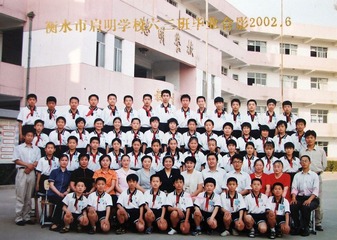 DSCF9715.JPG