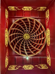 3DE09A72-C1BA-4099-85FD-7D5BCD693FFA/L0/001