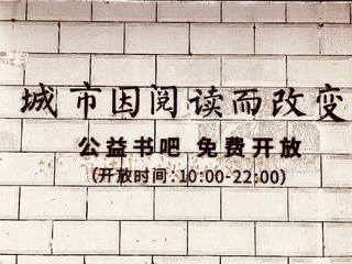 006F3E36-7625-49C9-B7D7-817944E175FA/L0/001