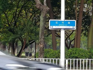 2272110