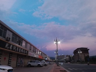 2060166