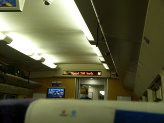 AA17CF82-1175-4166-9B5C-B63536CCEDF0/L0/001