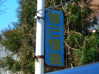 C855AE21-F6F1-4526-99C5-BD8ED58CF8F2/L0/001