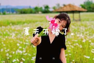 67D1736D-0E5A-4959-B7E0-AFEEDBF5B5CC/L0/001