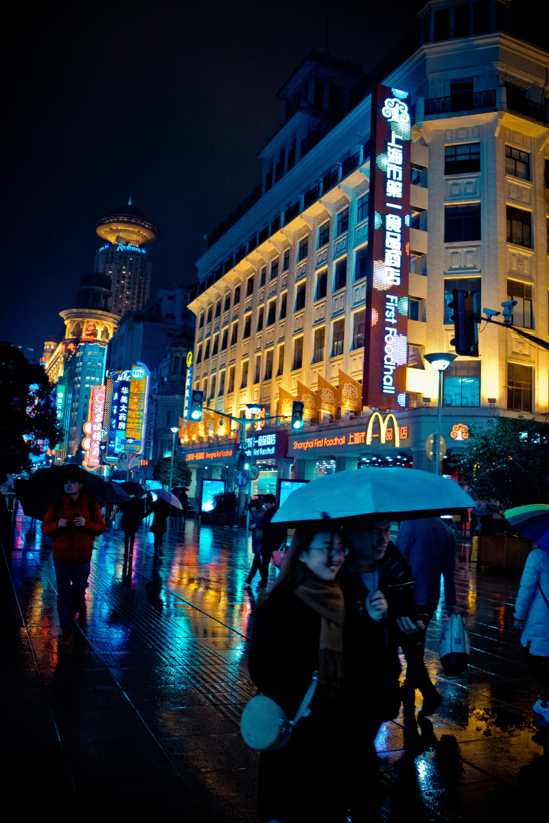 雨夜上海