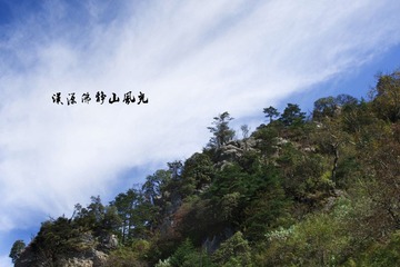 “DSC_0281”为智能对象-1.jpg