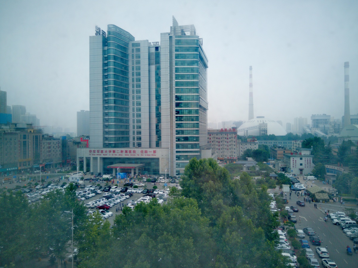 西安空军医院唐都医院