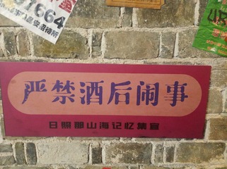 589404