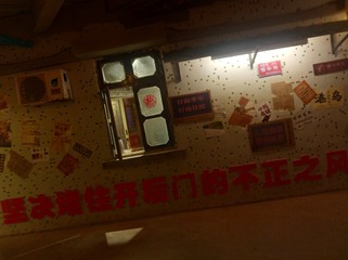 589407