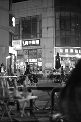 CA2345FF-5F82-4172-A140-1303FC4D9243/L0/001