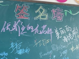 0CB1D896-03D3-4C66-92ED-41E28AD0C93D/L0/001