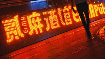 B74167CD-1C18-41AD-AC7F-844CDE244A69/L0/001