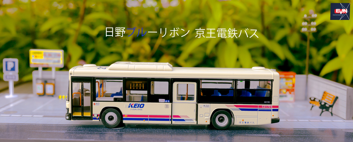 tomytec多美卡tomicatlvn155c日野巴士京王电铁