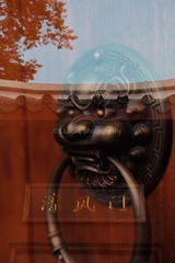 7C432506-2AED-4820-ACC5-926CE2EF9C28/L0/001