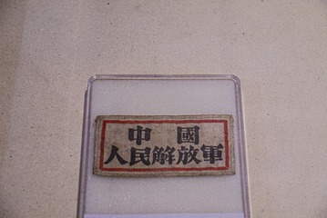 45912