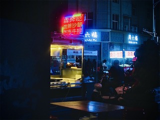 B0F028A8-1D1B-440F-9A47-9C14C6175DD6/L0/001