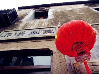 DSCN2641_副本.jpg