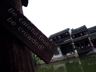 DSCN2935_副本.jpg