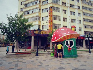 DSCN3341_副本.jpg