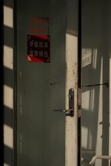 D45376CC-02B4-4C5D-A91D-1BBD75A14DD5/L0/001