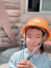 D38789F7-C2F8-4653-9B91-8348B87FD834/L0/001