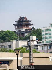 97314B55-D339-4CEB-8FCD-30052DA1C982/L0/001