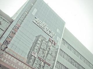 IMG_1534.JPG